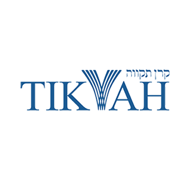 Events Coordinator – The Tikvah Fund – New York, NY or Virtual in NYC/DC Corridor 